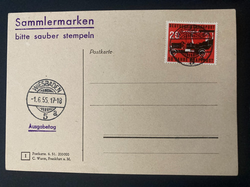 Brd 1955 ersttagsbrief - 1955,