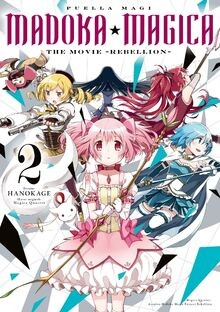 Puella magi madoka - magi,