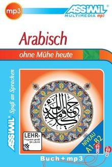 Assimil arabisch ohne mühe - assimil,