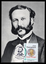 FRANKREICH 2017 Carte Maximum