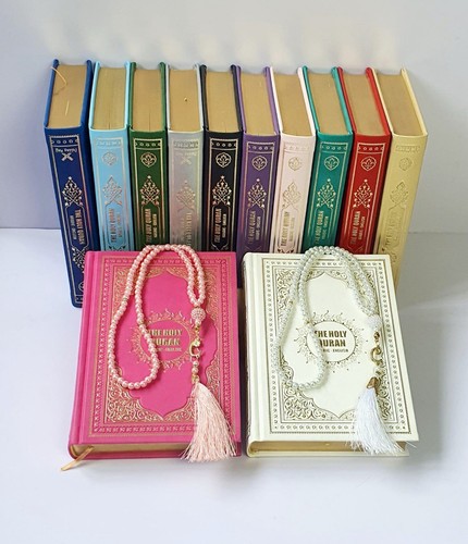 Englischer koran englisch - koran,,