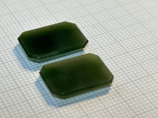 2 Nephrit-Jade Scheiben