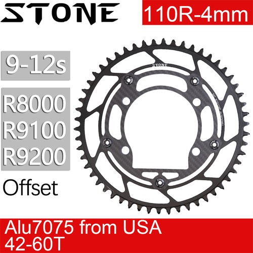 Stone round chainring 110bcd - stone,