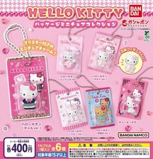 Hello Kitty Paket Miniatur