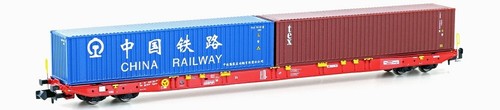 H23102 hobbytrain - h23102,