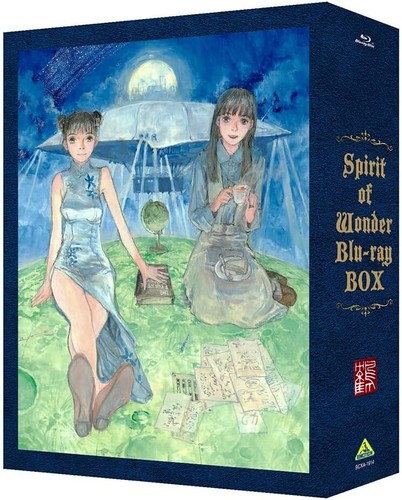 Spirit wonder blu - wonder, box