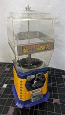 Original kaugummiautomat fox - original,
