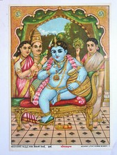 Indien Vintage Aufdruck Kinder