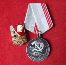 1974 orden medaille - 1974,