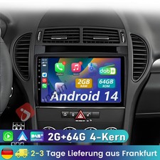 2G+64G DAB+ Android 14 GPS