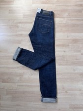 Star raw 3301 - g-star, selvedge
