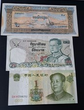 3 Banknoten aus aller Welt