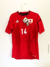 JAPAN 2012 AWAY SS #14 USAMI