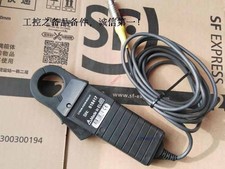 Used & Test   VAS5051/19  Free