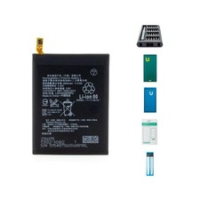 Sony Xperia XZ Akku - Premium-Set Qualitätskontrolle & Versand aus Deutschland