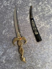 Schwert Brieföffner 25cm 