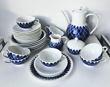 Arzberg 2300 Löffelhardt