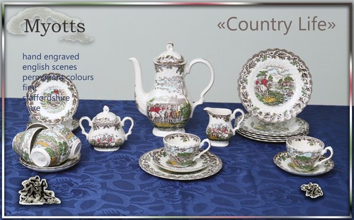 Kaffeeservice country - kaffeeservice, 6p.