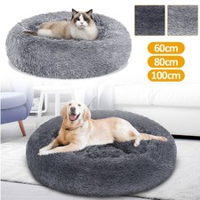 Hundebett Rund Donut Katzenkorb Hundekissen Schlafplatz Katzenbett 60-100cm