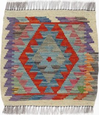 Kelim Teppich Orient Perser Rug Kilim Bunt Schurwolle Quadrat Pflanzenfarben Neu