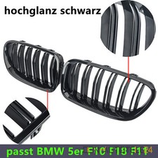 KÜHLERGRILL DOPPELSTEG NIEREN