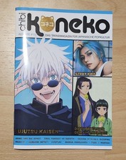 Chibi Koneko Ausgabe 15