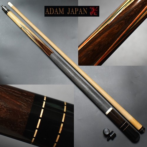 Vintage 70er jahre alt adam - vintage,