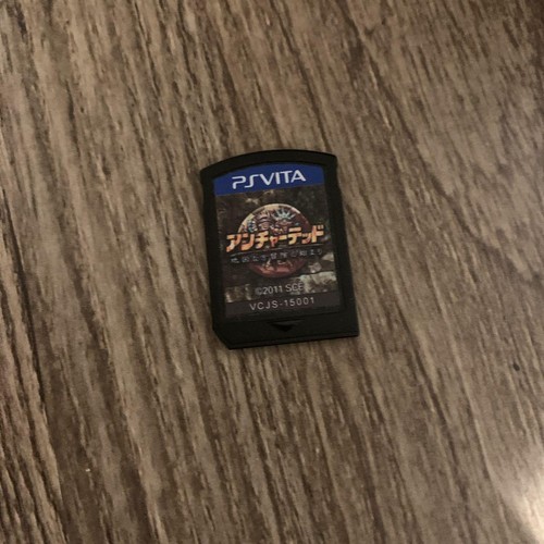 Vita uncharted golden abyss - vita,