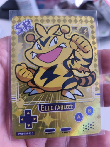 Pokemon ccg elektek - sr, custom