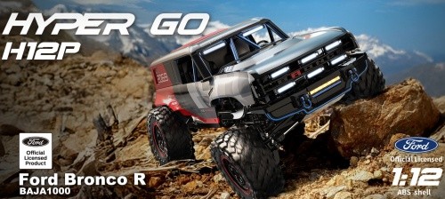 Idee mjx h12p - mjx, bronco