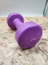 1x 4Kg Vinyl Hantel Kurzhantel Aerobic Fitness Gymnastikhantel Training