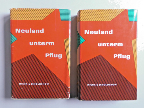 Neuland unterm pflug - neuland,