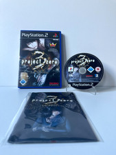 Project Zero 3: The Tormented