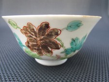 China Porzellan Schale Qing