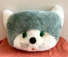 DDR Plüschtier Katze