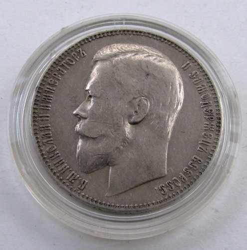 Russland rubel 1901 - 1901, Ф.З