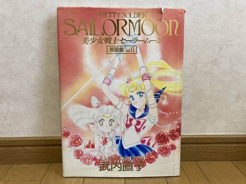 Naoko takeuchi sailor moon - naoko,