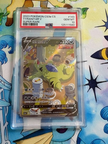 Pokémon despotar cs3ac 143 - cs3ac,