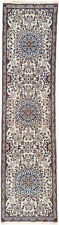 Nain Teppich Rug Carpet Tapis Tapijt Tappeto Alfombra Orient Perser Art Galerie