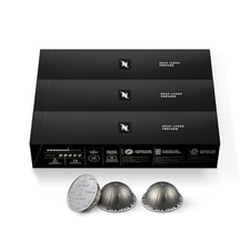 Nespresso vertuo fortado gran - fortado,