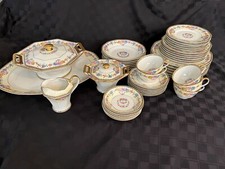 Rare 1903-1925 Antique