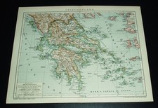 Griechenland / alte Landkarte
