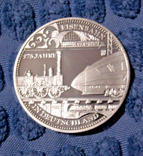 10 Euro Sonderprägung