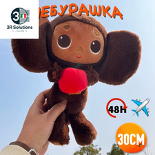 3 Stück Weihnachtszwerge