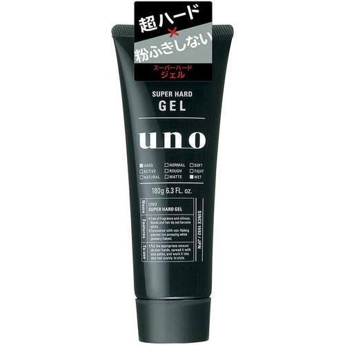 Shiseido uno super hartes - [shiseido,