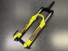 RockShox Domain R U-Turn 26"