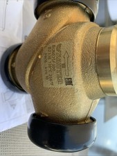 Sauter BUL025F300 -Dreiwegventil Neu