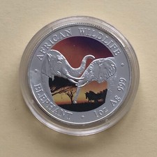 S9-MK-1)) Zambia 5.000 Kwacha