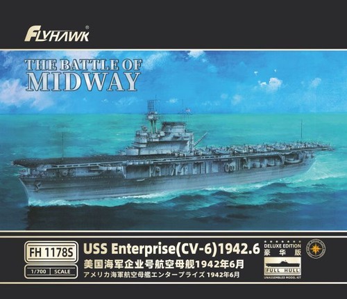 Flyhawk fh1178s 700 uss - flyhawk,