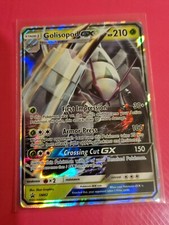 Golisopod GX SM62 Half Art